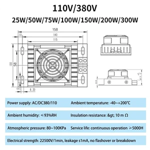 JRD-Aluminium-Legierung mit Lüfter, Heizteller, PTC Eis, Tierhuhnhaus, Hundehaus, 110 V, 220 V 6 Hauptverkaufsgremium Fan 150 Digital - №4