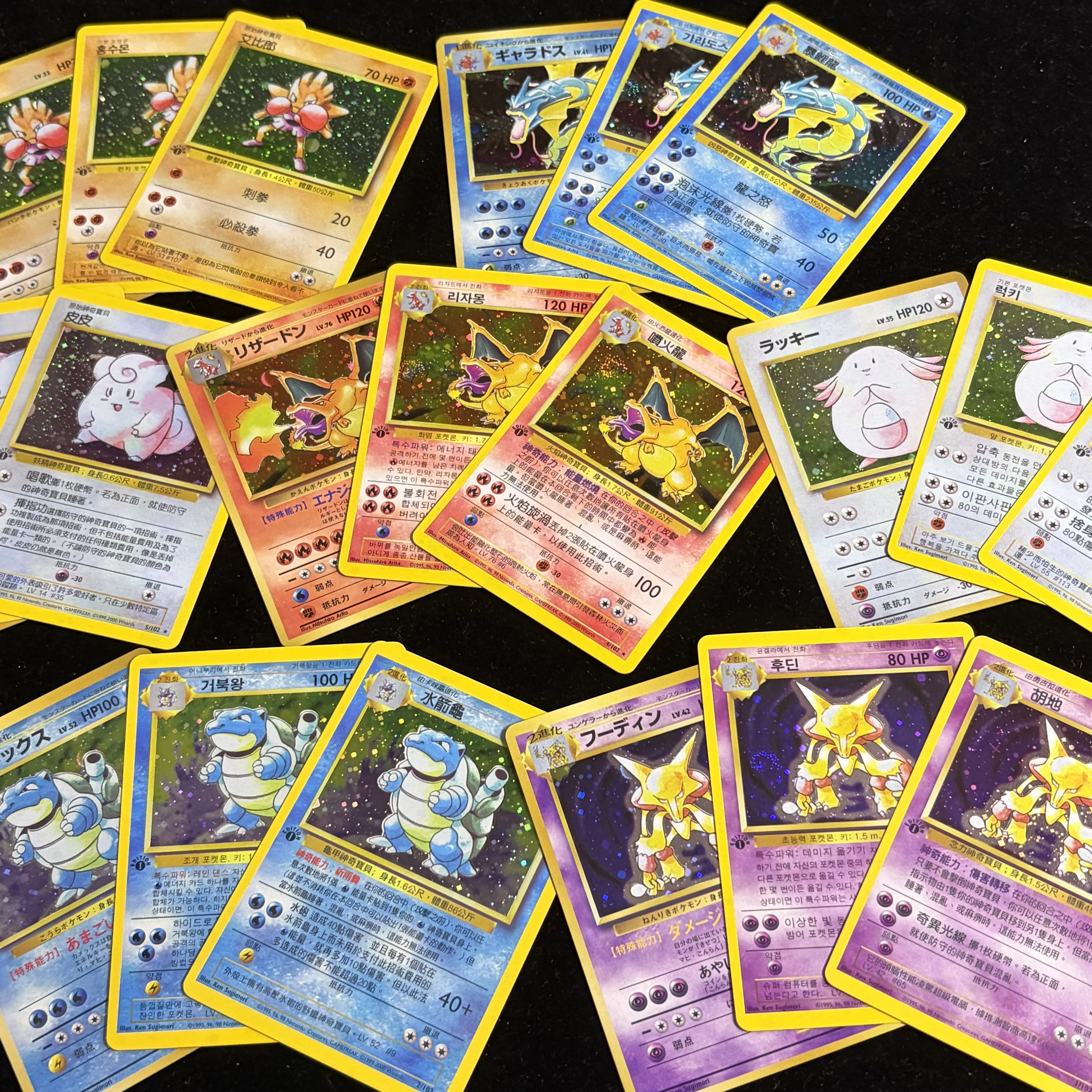 PTCG BS1 Triple Language Full Set JP TC KR Vintage Holo Same Art Proxy Cards, Regional Master Collectible for TCG Players