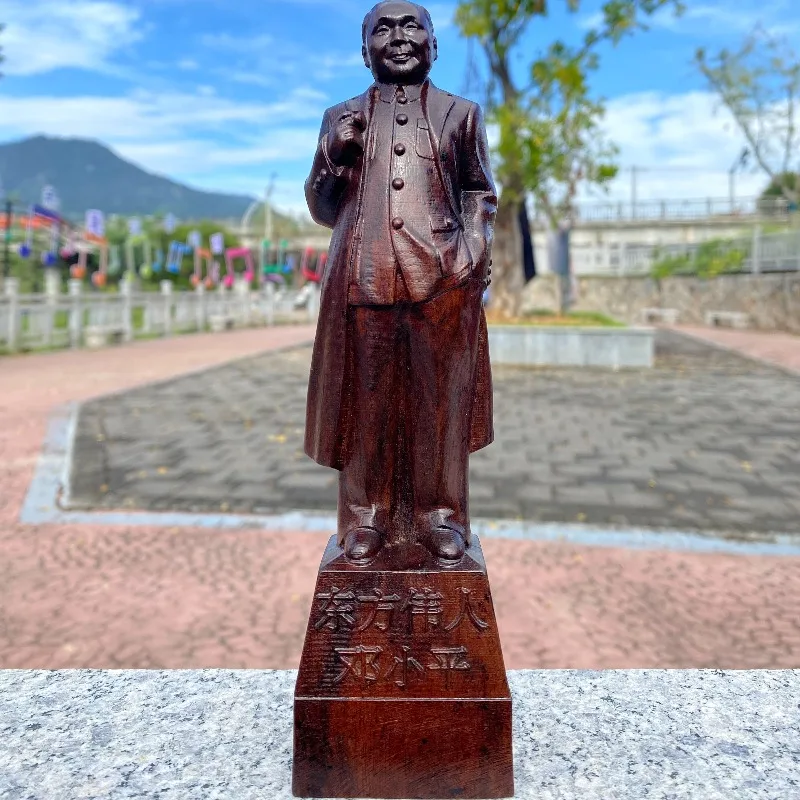 Hand-Carved Agarwood Deng Xiaoping Statue - 5.1/7.9/11