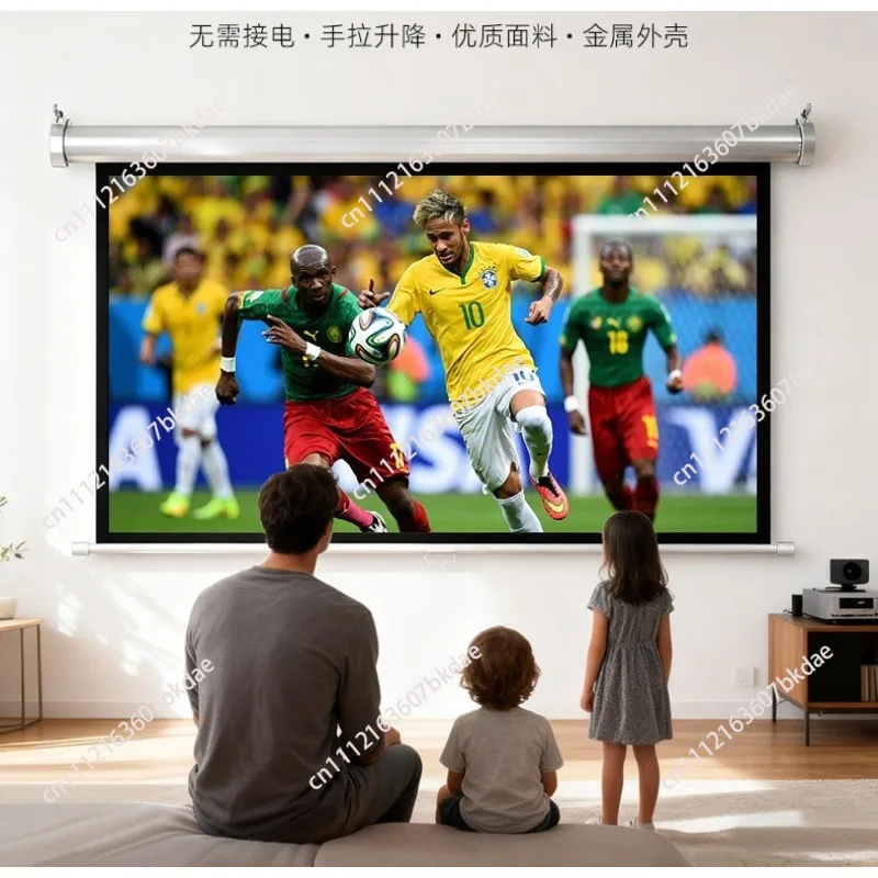 Hand-pulled self-locking curtain projection household manual lifting curtain type projection screen wall projector
