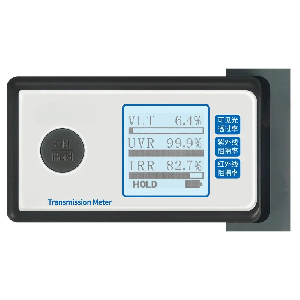 Thumbnail 3 - #17 Top 20 UV Light Meters Worth Buying In 2026
