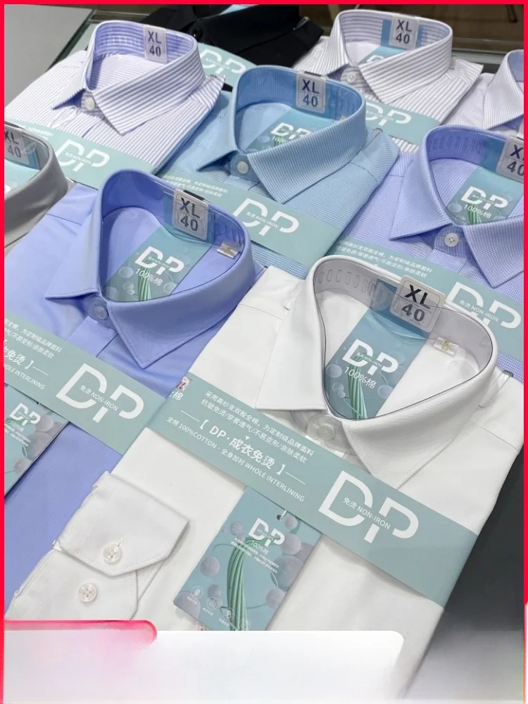 

Men's Casual Cotton irt Long Sve Stripe Pattern Iron-Free Spring Autumn Commuting Faionable All-Match Stand Fit