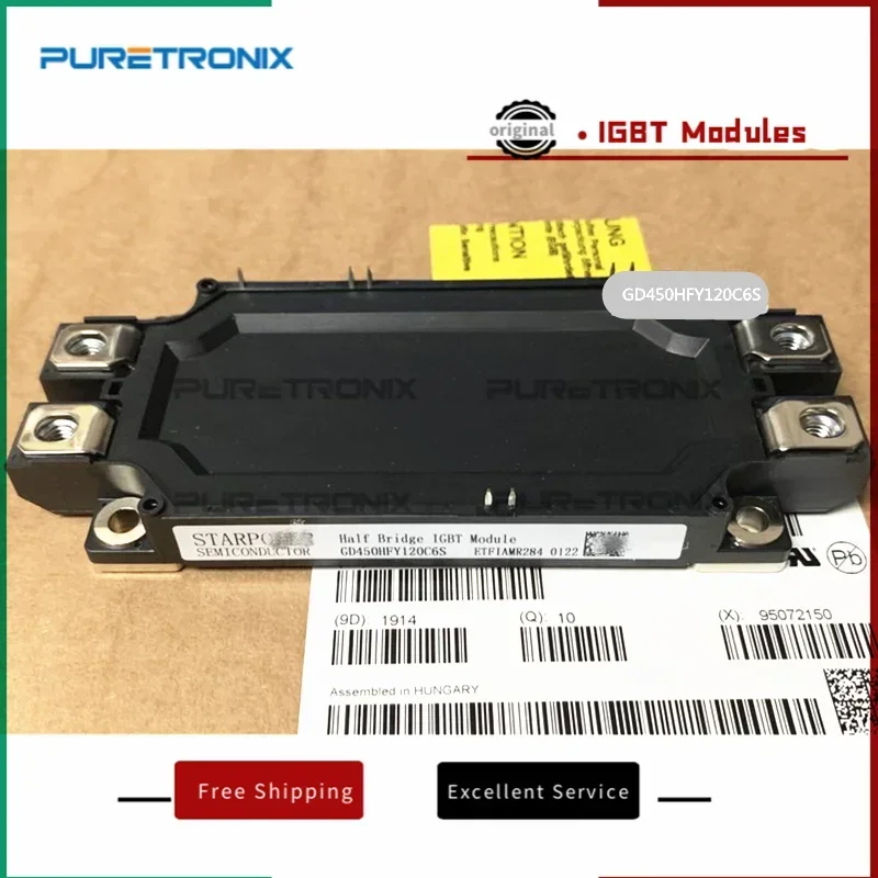 GD450HFY120C6S GD300HFY120C6S GD600HFY120C6S 新しいオリジナル電源モジュール