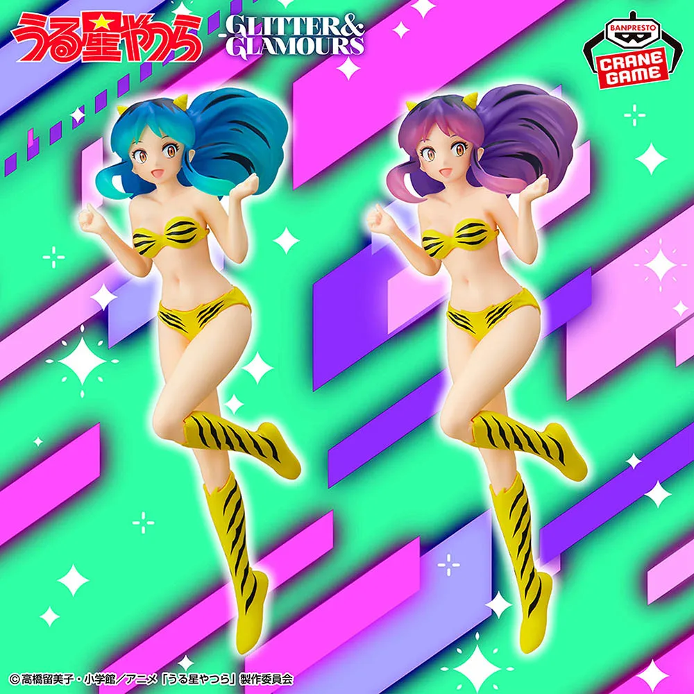 

In Stock Original BANPRESTO GLITTER&GLAMOURS Urusei Yatsura Sparkle style Lum Figure Anime Model Genuine Boxed Toy