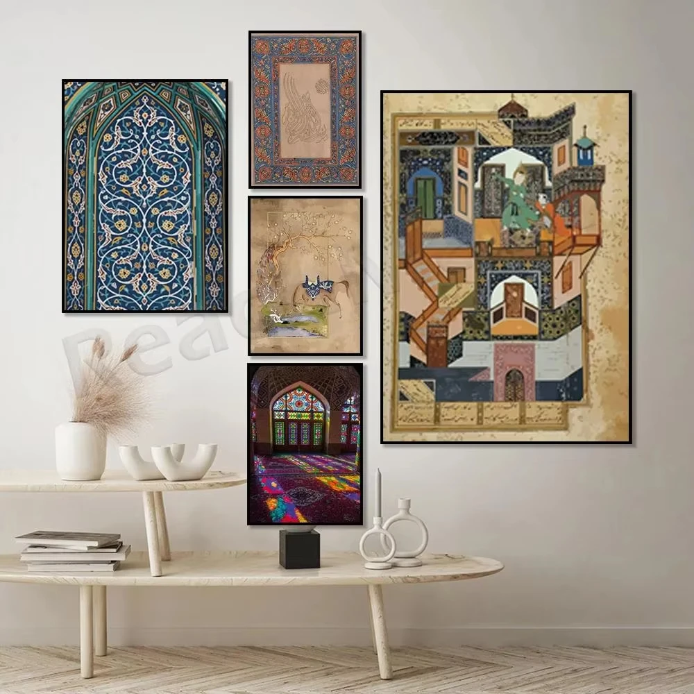 Vintage Persian Indian Art Poster with Islamic Calligraphy Middle Eastern Historical Wall Decor Print