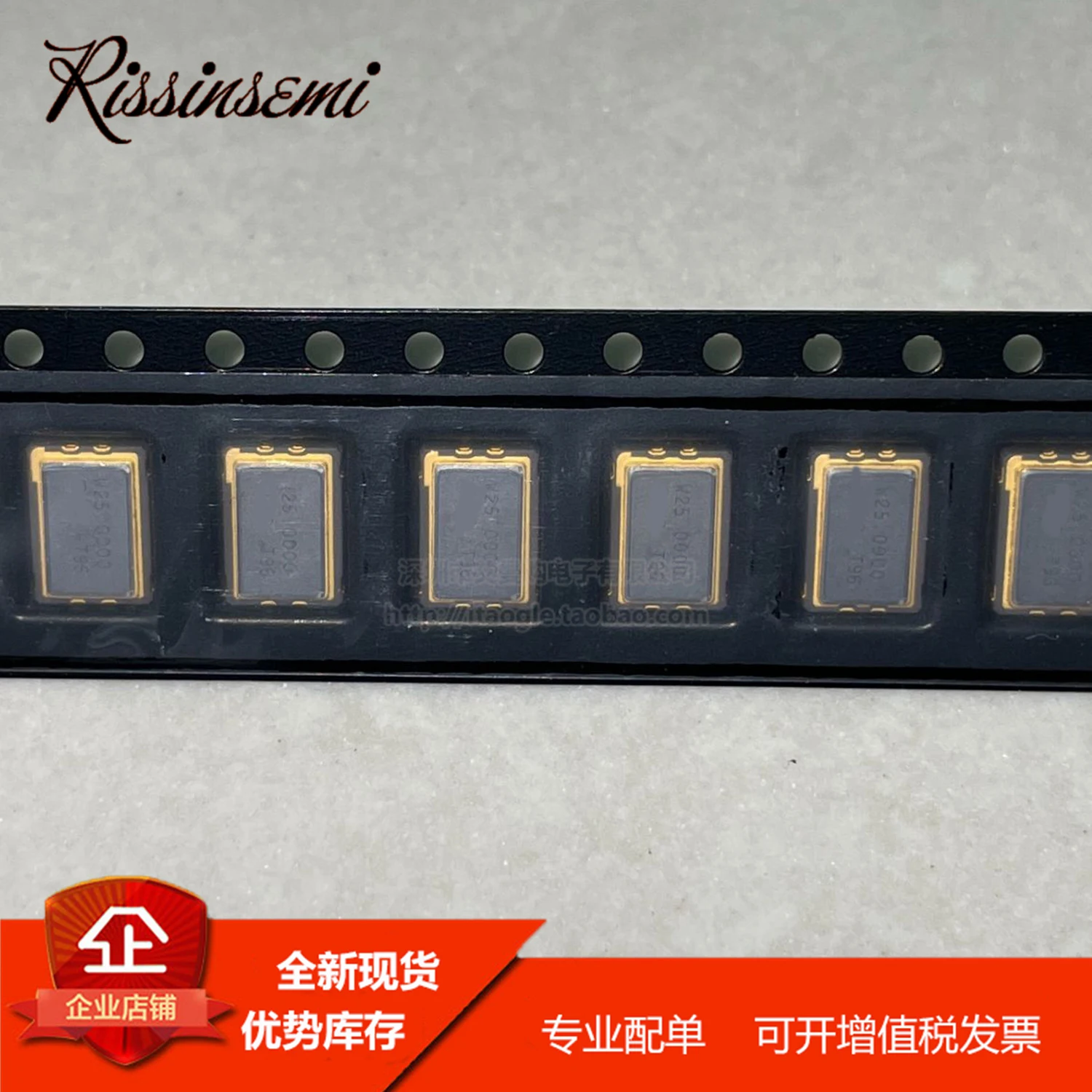 10 piezas KC7050A25.0000C3UE00