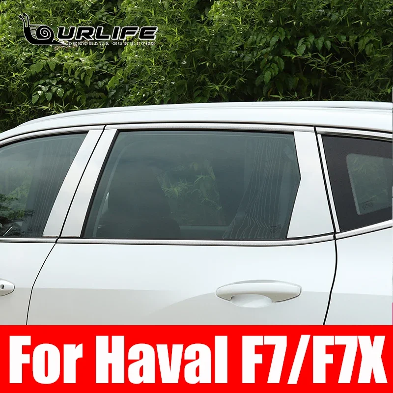 

Для Haval F7 F7X 2019 2020 2021 2022 2023, наклейка на окно BC, декоративная полоса из нержавеющей стали, декоративные аксессуары