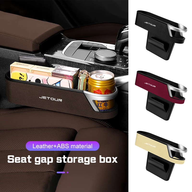 

Car Seat Gap Organizer Storage Box For Chery Jetour X70 X70SM X90 X95 DASHING i-DM T2 T3 X-1 Key Phone Cup Holder Accessories