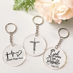 Jesus Faith God Print Keychain Transparent Circle Keyring Monogram Acrylic Keychain  Christian Key Ring Simple Fashion Key Chain