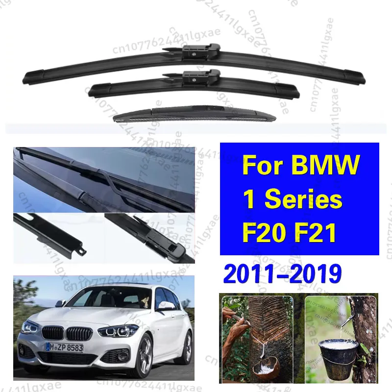 

Комплект передних и задних щеток стеклоочистителя для BMW 1 серии F20 F21 114i 116i 118i 120i 125i M135i M140i 116d 118d 125d 2011-2019 2012 2013