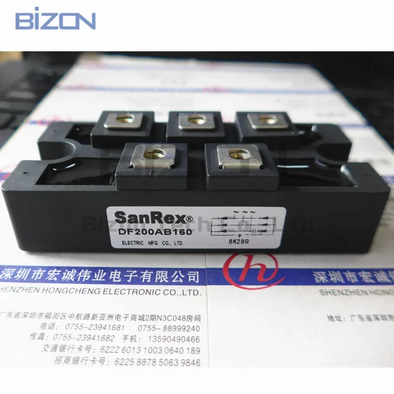 

DF200AB160