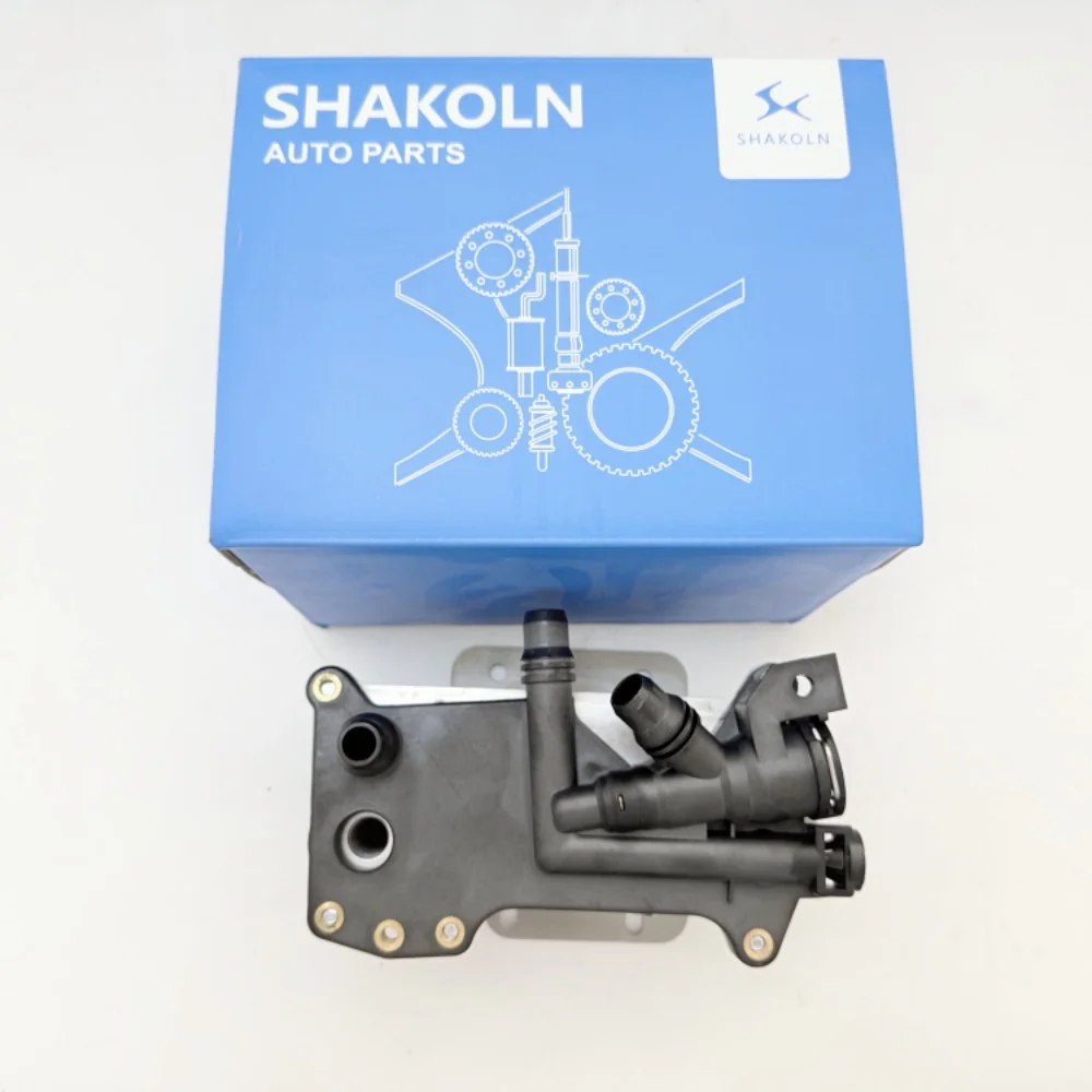 

17217618778 17217638582 7618778 7638582 for BMW F07 F10 F11 F18 520i 523i 528i N20B20A Oil Cooler