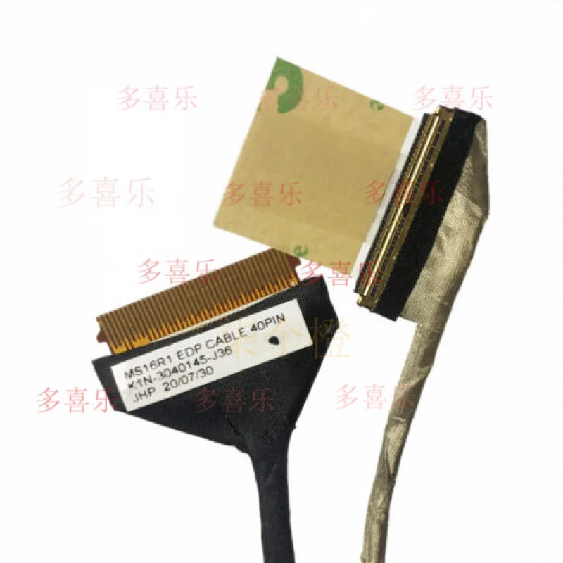 QQ لـ MSI MS-16WK Bravo 15 MS-16W1 Creator 15 MGF65 40PIN LCD EDP كابل الشاشة