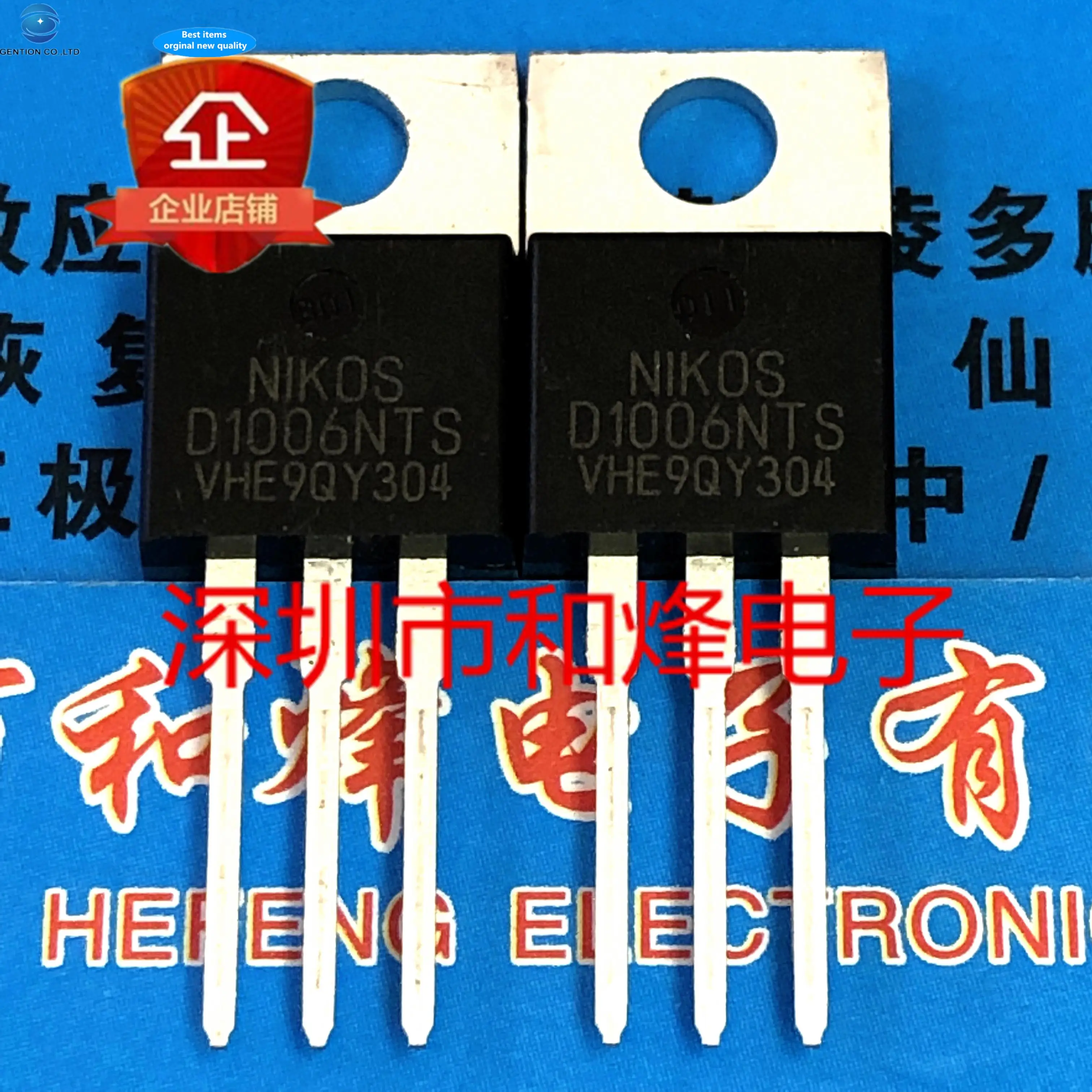 

5pcs 100% orginal new D1006NTSMOS field effect transistor two and three stage tube TO-220