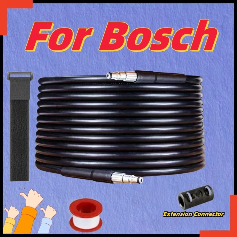 

1m-35m High-Pressure Cleaning Hose, Automotive Cleaning Machine Hose, High-Pressure Hose Extension Adapter, Suitable For Bosch.