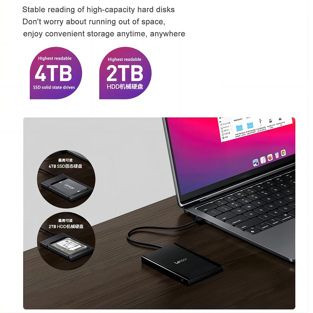 Lexar E100 2.5 بوصة USB Type A 6Gbps صندوق القرص الصلب المحمول USB3.2 عالي السرعة SATA الحالة الصلبة HDD USB 3.0 آلة عالمية