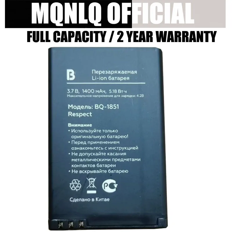 1400Mah Battery For…