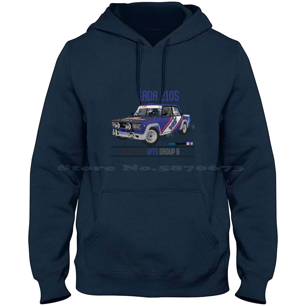 Lada 2105 Vfts Group B Front 06 100% Cotton Hoodie Lada 037 Rally 80s Car Five Groupb Group B Gt Retro Racing