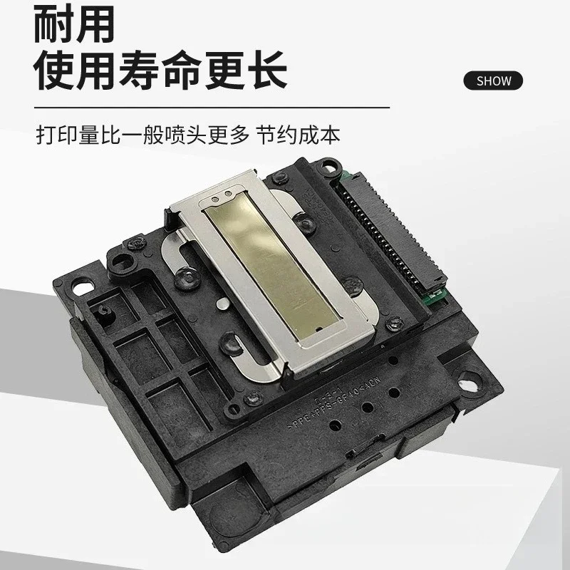 Printhead Printhead Chromium Zirconium Copper Others