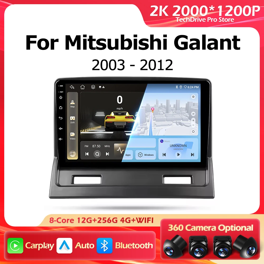 Android 15 Carplay Auto para Mitsubishi Galant 9 2003-2012 navegación GPS reproductor Multimedia estéreo pantalla Wifi No 2din DSP BT
