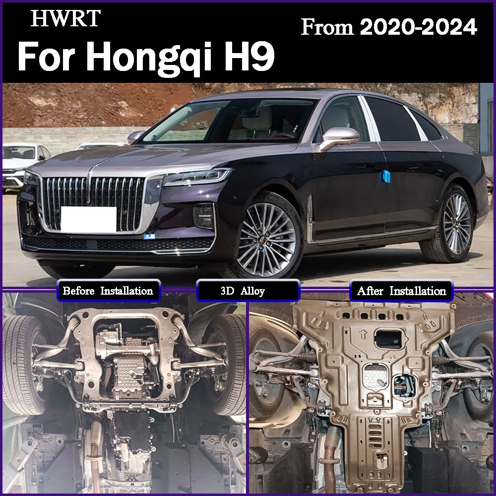 

Under Engine Guard Plate For Hongqi H9 2020-2024 2.0T 3.0T Mud Fender Cover mudguard protector Front Underbody Shield