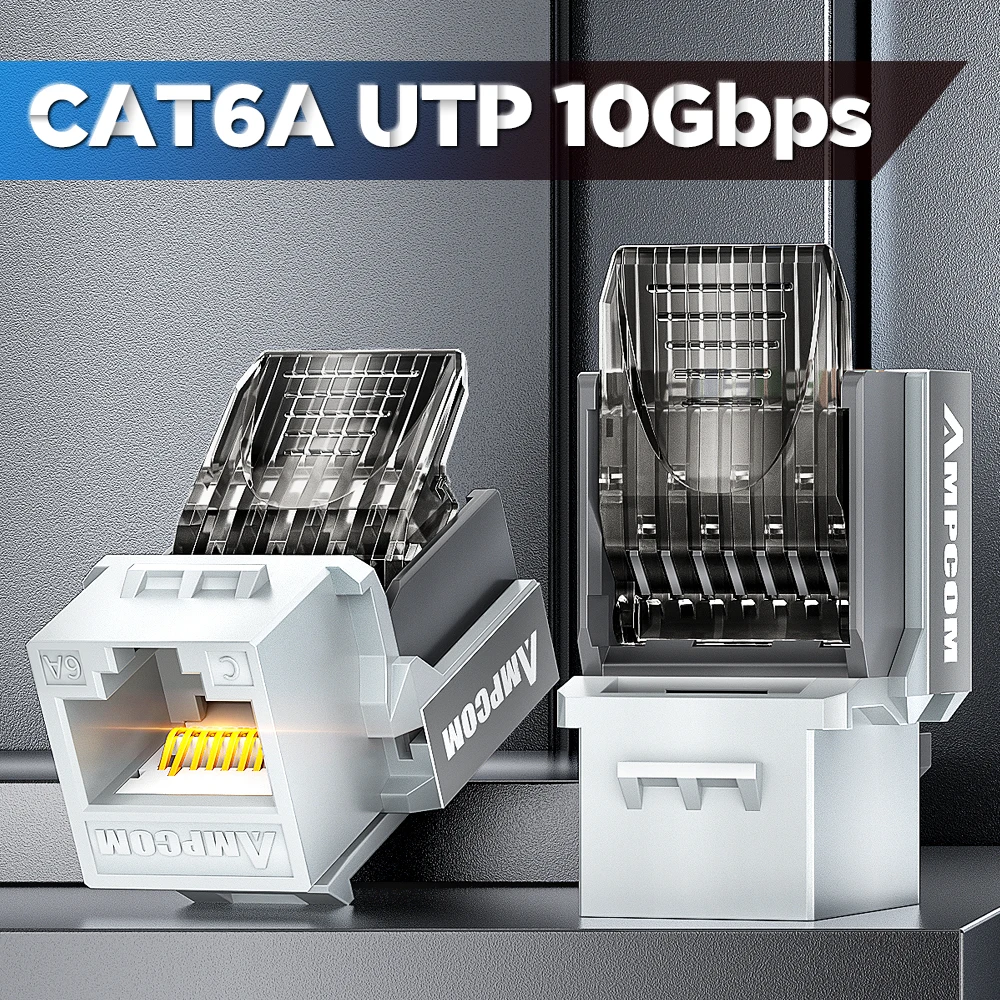 Variant: CAT6A