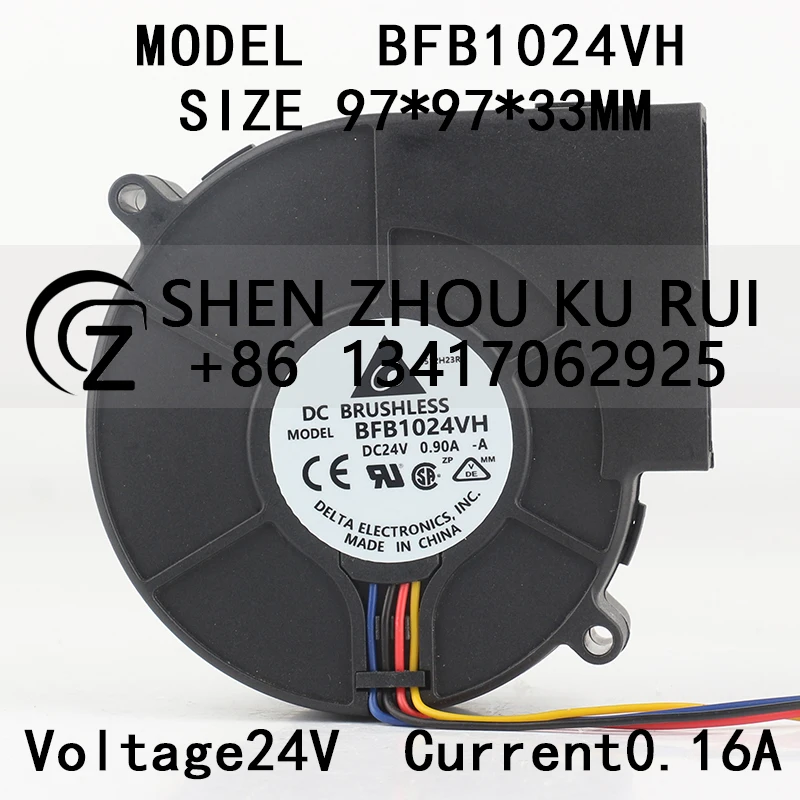 

Delta DC 24V 0.90A AC EC 9733 9.7CM speed regulating large air volume turbine blower cooling fan