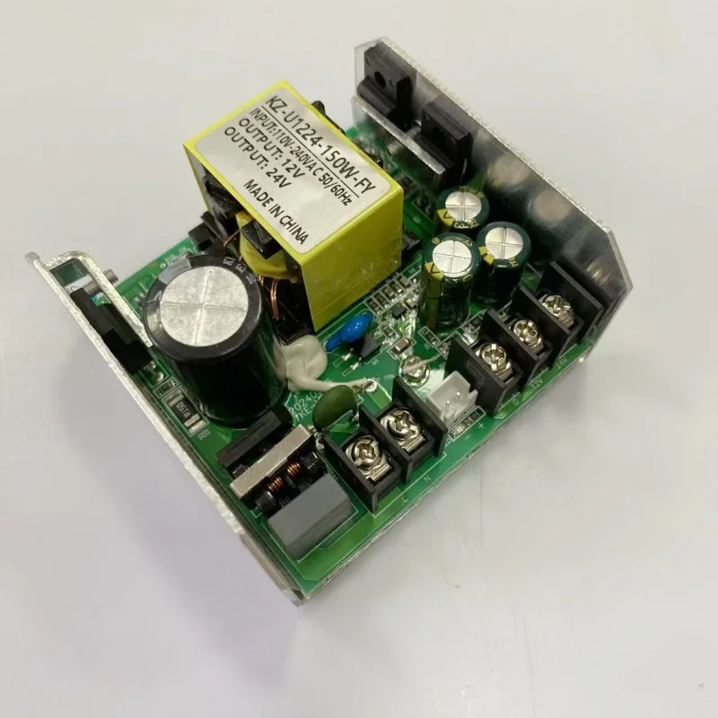 100% New  150W 12V 24V Dedicated Power Supply for Pa lamp