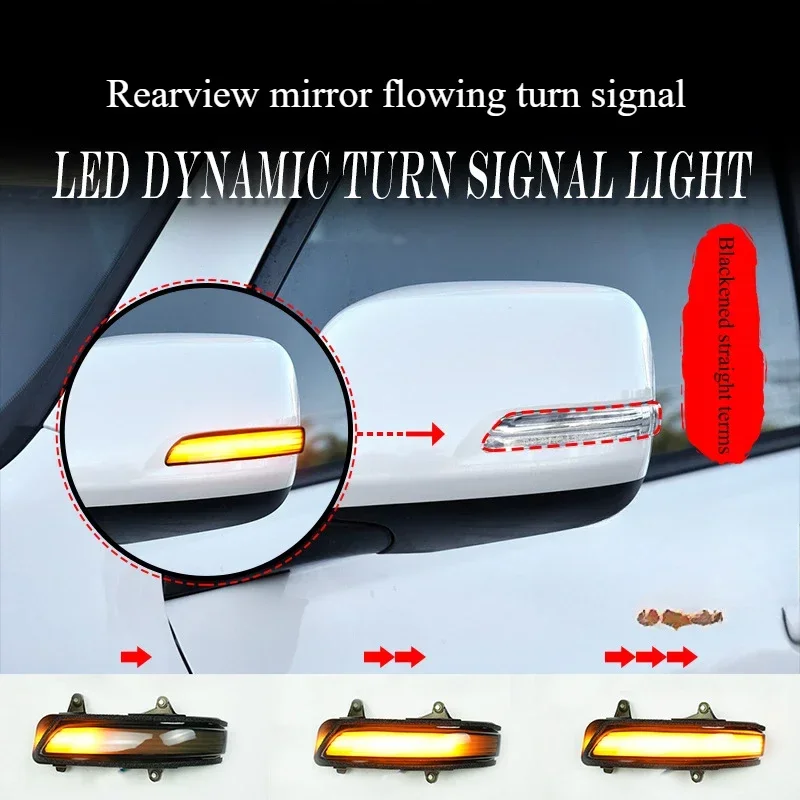 For Toyota land cruiser prado  landcruiser rearview mirror yellow light flowing water turn signal