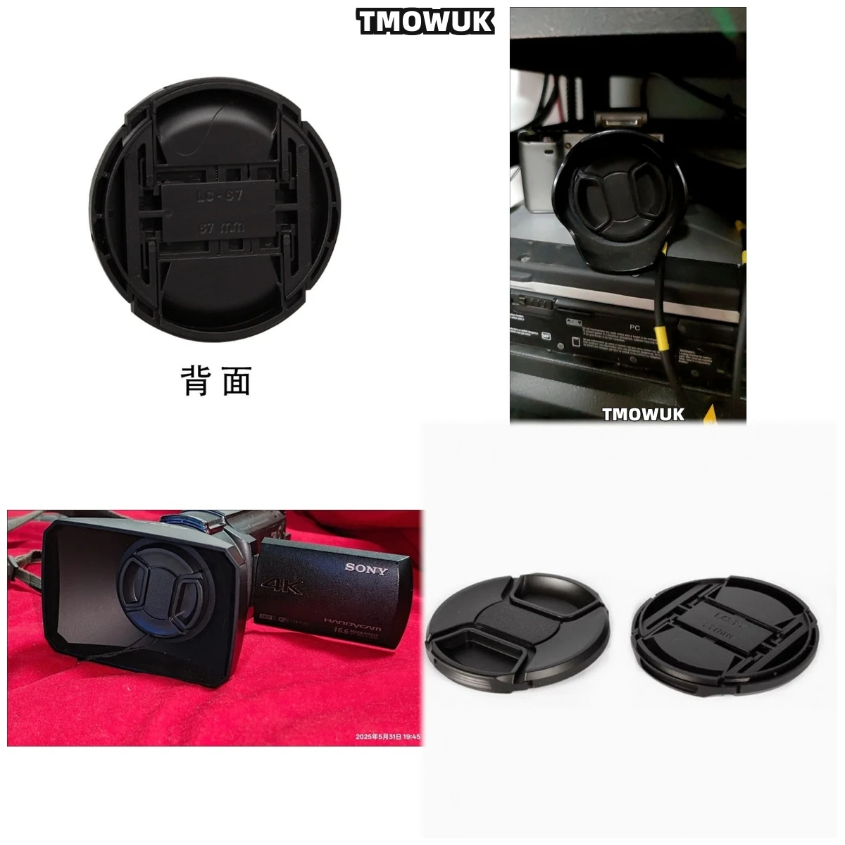 

For Panasonic S1H S5IIX GX9 GH4 GF7 LX100 FZ2000II DMC-FZ800 DMC-FZ850 Camera Lens Cap Protective Cover Center Pinch Snap-on 49m