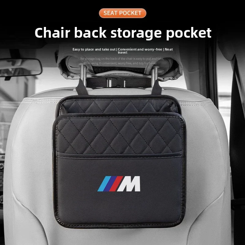 

SEAMETAL Car Seat Back Storage Box For BMW M E34 E36 E60 E90 E46 E39 E70 F10 F20 F30 X5 X6 X1 M3 M5 M6 E71 F01 F02 F87