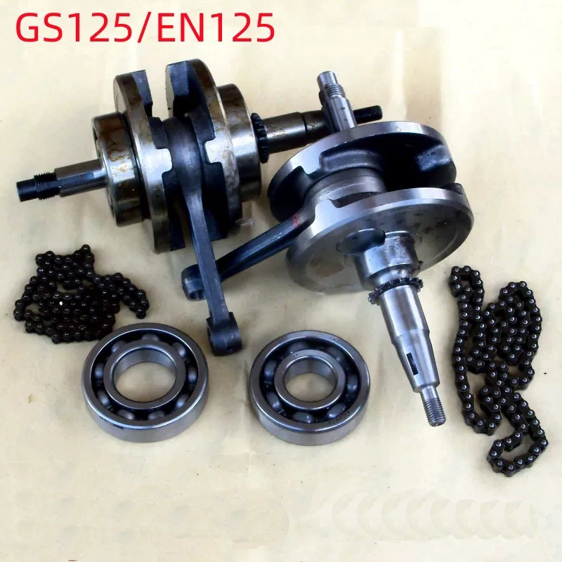 

For EN125-2-2A QS125 HJ125 QJ125 Motorcycle Crankshaft for Haojue Suzuki Qingqi QJmotor Motorbike Engine Crank shaft Complete