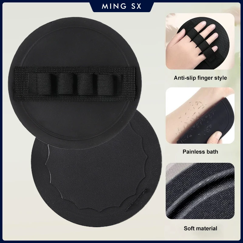 

Отшелушивающая ванна для тела, чистящая щетка для душа, средство для удаления омертвевшей кожи, инструменты для купания, круговое безболезненное банное полотенце, материал ПВА