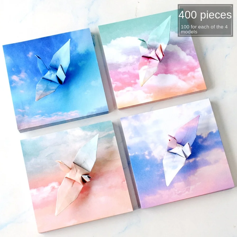 400 個画材星空折り紙紙スクラップブッキング手作りカラフルな折りたたみ紙折りたたみ桜