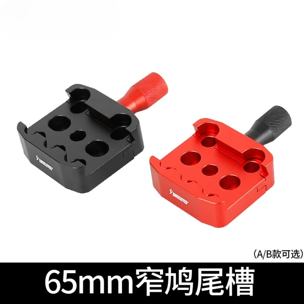 65mm Vixen-Style Dovetail Saddle Clamp for Astronomical Telescope - 75° 44mm Narrow Rail Mounting Plate with M6/M8/1/4