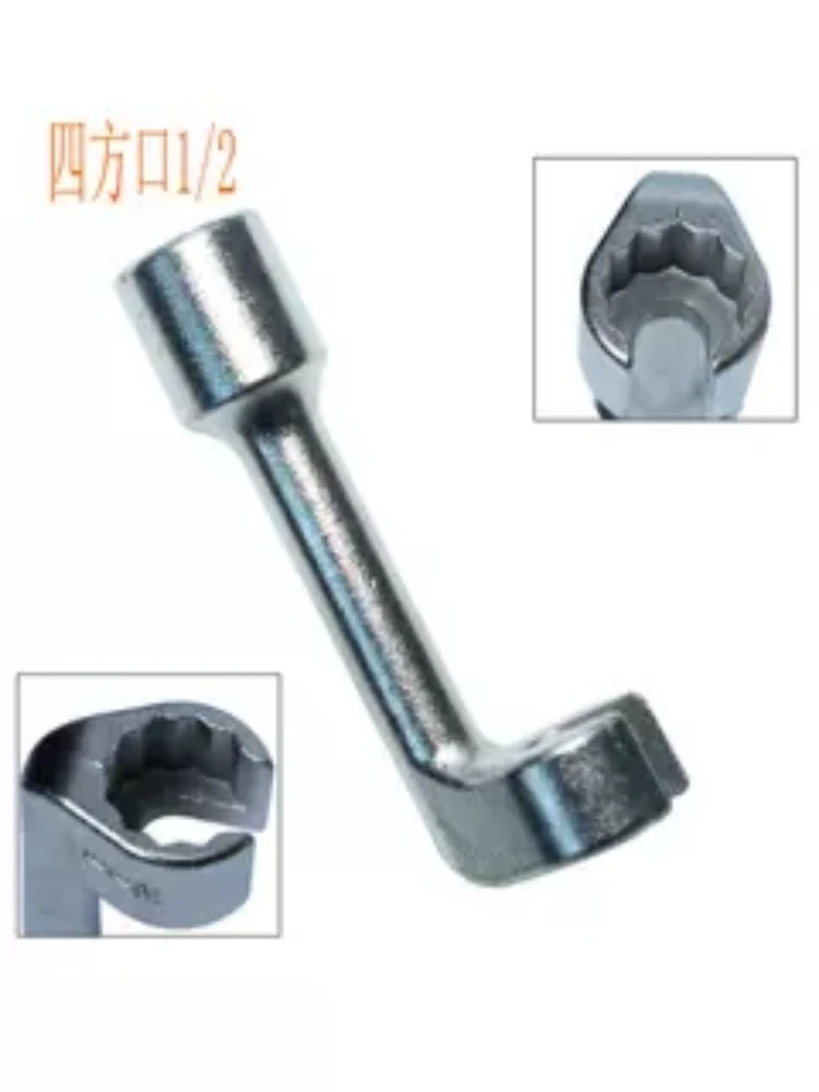 High-pressure fuel line wrench open-end fuel line wrench pipe wrench BMW Benz diesel injector wrench