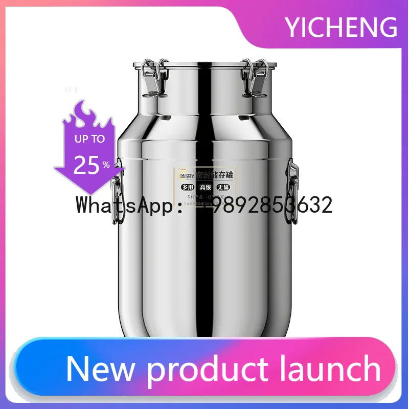 

Extra-thick stainless steel sealed rice bucket - moisture-proof storage container for home use