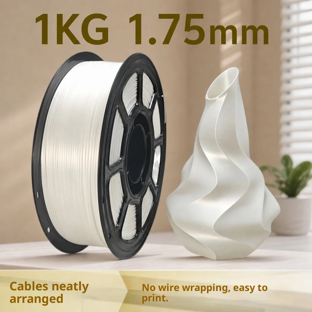 PLA Plus 3D printer supplies 1.75Mm 1KG smooth printing supplies spool supplies with FDM AMS 3D printing project 3D supplies