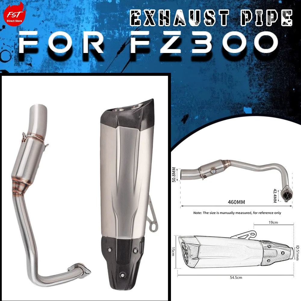 Stainless Steel Header Pipe K148 + 174 Carbon Fiber Muffler for Motorcycle Exhaust Modification, Fits FZ300 FZ300