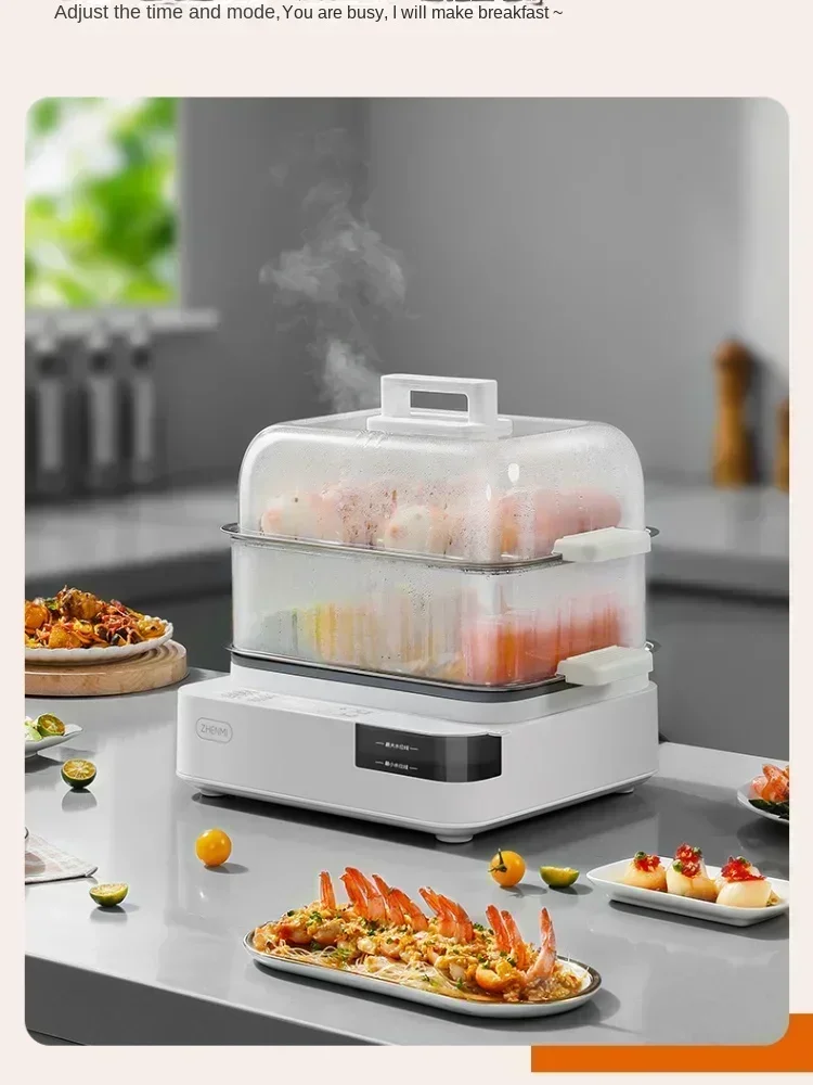 Steamer  Household Steam Pot Small Multi-Functional Large Capacity Three Layers and Multiple Layers  Box Electric Steamer Cooker