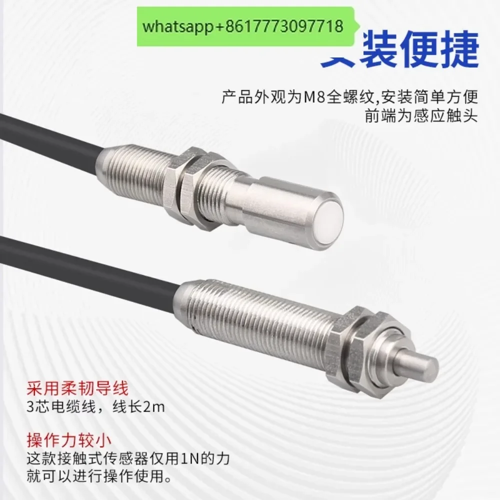 

Sensor Precision Origin Position Sensing LG-CHM8N Position Sensing Flat Switch No touchpoint