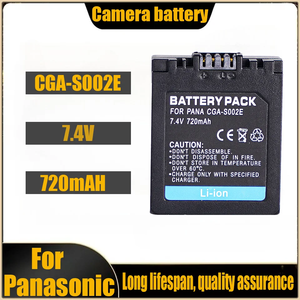CGA-S002E Battery F…