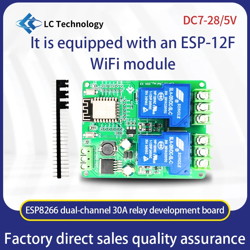 DC7-28/5V Power Sup… - image