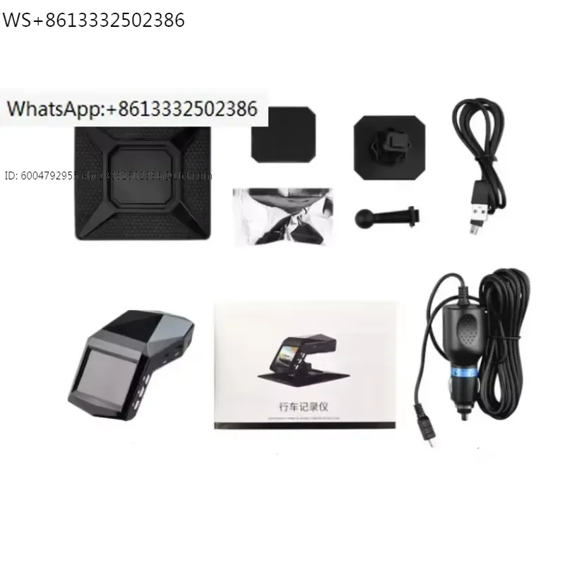 F100 perfume ball driving recording instrument installation free night vision gravity center console