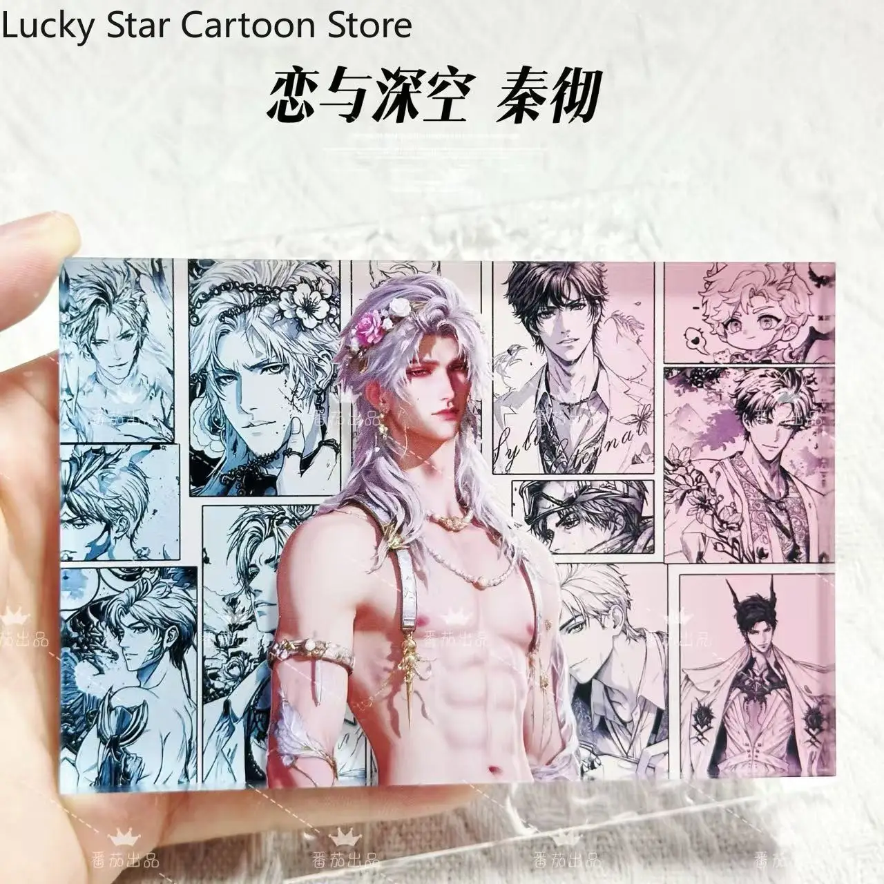 Sylus Love and Deepspace アクリルブリック アクリルスタンドモデル デスク装飾 スタンディングサイン コスプレ 誕生日ギフト コレクション ハロウィン