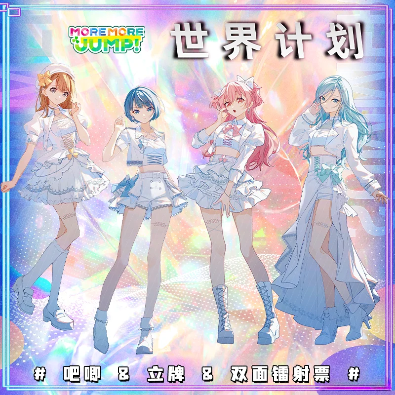 Hanasato minori momoi airi em pé anime chaveiro kiritani haruka masculino chaveiro para mulher figura acrílico chaveiro pingente presentes