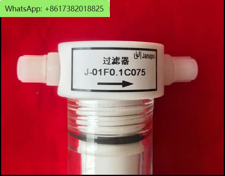 Abgas-Online-Detektion analysator filter J-01F 0,1 c075