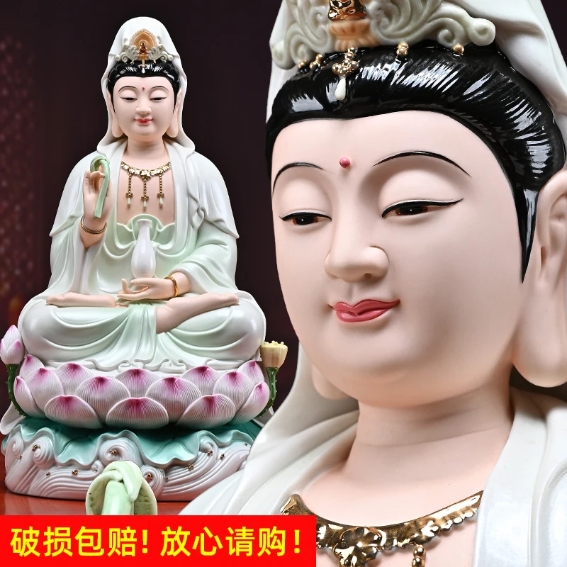 2023  TOP grade COLOR Porcelain GUAN YIN PU SA BUDDHA home Altar shop Worship efficacious Talisman family Goddess Mascot statue