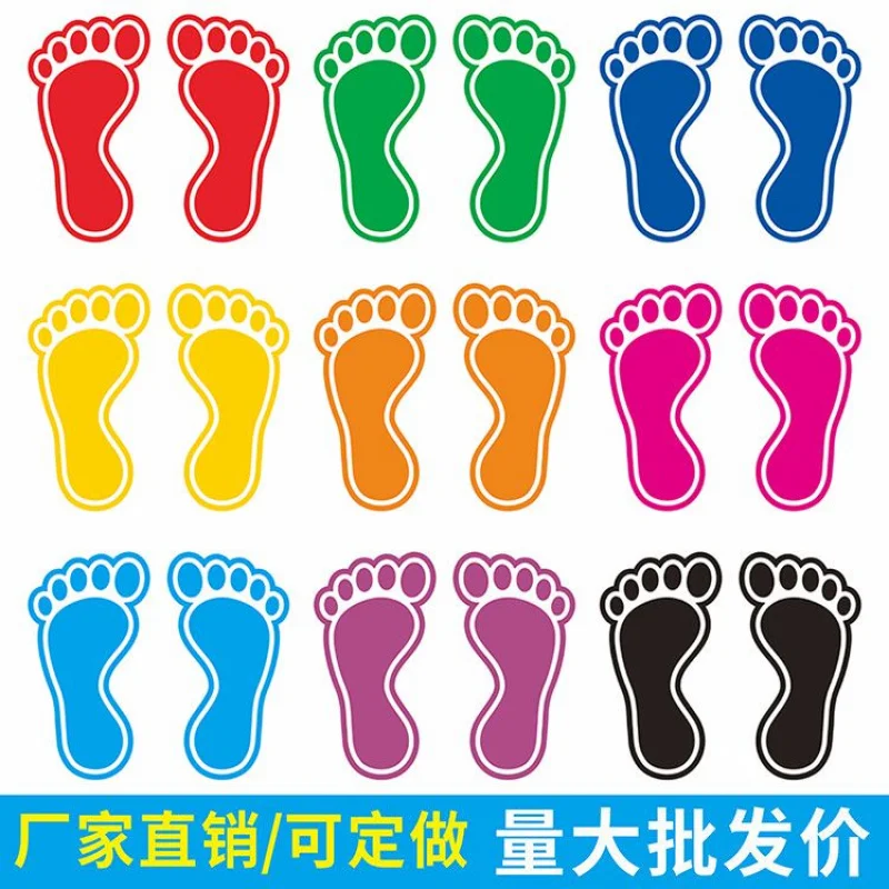 Stair Steps Logo Foot Fixed Point Wordless Footprint Floor Stickers Wear-Resistant Landmark Small Shopping