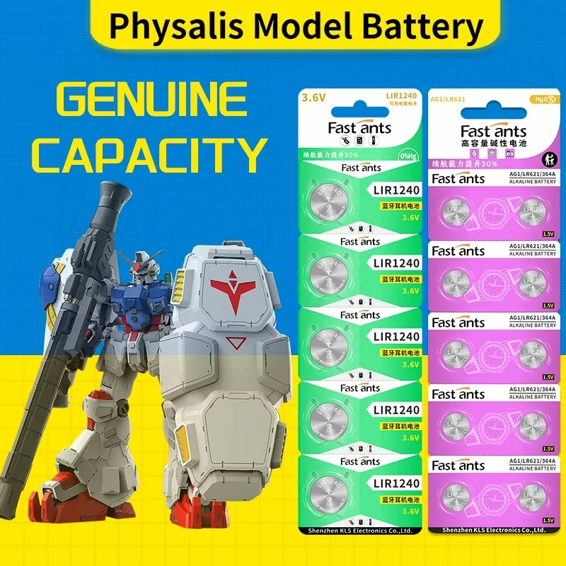 LIR1240 LIR1220 AG1 LR621 Button Battery Gundam for Sol Model Gundam Physalis GP02 Toys Model Play Replacement with Charger